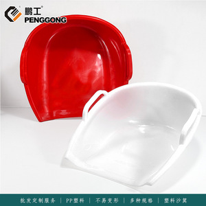 Peng Gong Plastic Grain Harvesting Shovel Red Standard Scoop Agriculture Use - Product Image 5