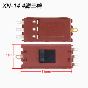Interrupteur à bascule Yuanyi Xn-14 4 broches 3 vitesses 6A 250V pour sèche-cheveux et fer à boucler - Product Image 1