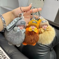 Gantungan Kunci Boneka Bayi Tidur Lucu Manis, Boneka Plush Lembut, Gantungan Kunci Mobil, Hiasan Tas, Hadiah