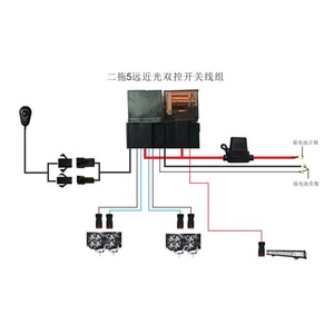 오프로드 차량용 고출력 LED 스포트라이트 와이어 그룹 원거리 및 근거리 이중 제어 2-5구 작업등 스위치 하네스 - Product Image 4
