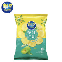Nouvelles saveurs exot snack dépose des croustilles 30g/65g en sac chips de pomme de terre snacks