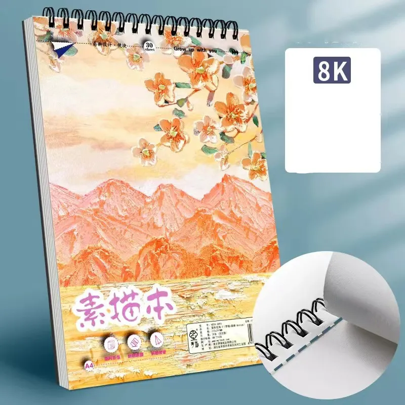 Quaderno per schizzi con disegno artistico personalizzato A4 8K la carta addensata non si scolpisce facilmente per schizzi