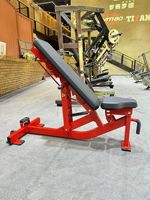 Banc de musculation professionnel SK Iron pour salle de sport, réglable, avec fonctions de sécurité, design portable - Équipement de fitness durable