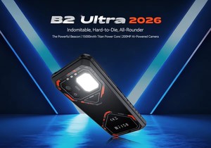 โทรศัพท์มือถือ IIIF150 B2 Ultra 2026 ทนทาน กันกระแทก กันน้ำ ชิป MTK G100 หน่วยความจำ 256GB กล้องหลัก 200MP แบตเตอรี่ 15000mAh - Product Image 2