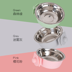 Comederos para gatos, comederos colgantes para perros, comederos para mascotas, comederos antivuelco para perros pequeños, conejillos de indias, conejos, venta al por mayor. - Product Image 1