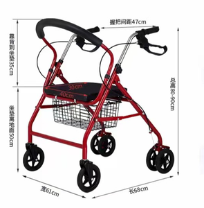 Scooter de mobilité pliant portable pour les personnes âgées et handicapées - Product Image 5