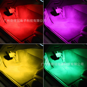 Auto Interior Touch <b>Ambient</b> Light 5V USB Magnetic Velcro Mount LED Reading Light For <b>Car</b> Truck Interior <b>Lighting</b> - Product Image 3