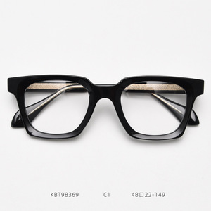 2026 Thick <strong>Frame</strong> Retro Glasses for Men Tr90 Acetate square Glasses <strong>Frame</strong> Women Trendy Student Accessories Brown Green <strong>Grey</strong> - Product Image 1