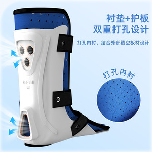 Attelle de rééducation de la cheville avec sangles réglables pour le soutien des entorses et des fractures du pied, orthèse unisexe - Product Image 4