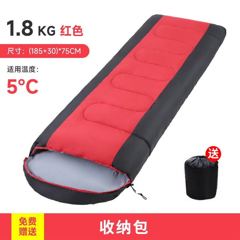 1,8 kg printemps/automne rouge