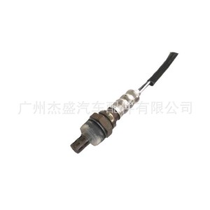 Sensor de oxígeno para BMW modelo 11787548961, pieza de repuesto nueva - Product Image 4