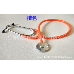 Nouveau stéthoscope pédagogique Asia HM-110-D-4, unilatéral pour quatre personnes, pour l'enseignement médical, plusieurs couleurs disponibles - Product Image 4