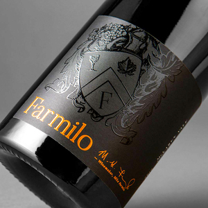 Étiquettes personnalisées pour vin, impression d'étiquettes en relief avec feuille d'or et vernis UV en relief, pour l'emballage de bouteilles en verre - Product Image 2
