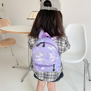 <span class=keywords><strong>Sac</strong></span> à dos pour enfants respirant, résistant à l'usure et réduisant la charge, <span class=keywords><strong>sac</strong></span> d'école mignon avec impression de licorne, <span class=keywords><strong>sac</strong></span> d'école de dessin animé pour enfants - Product Image 2