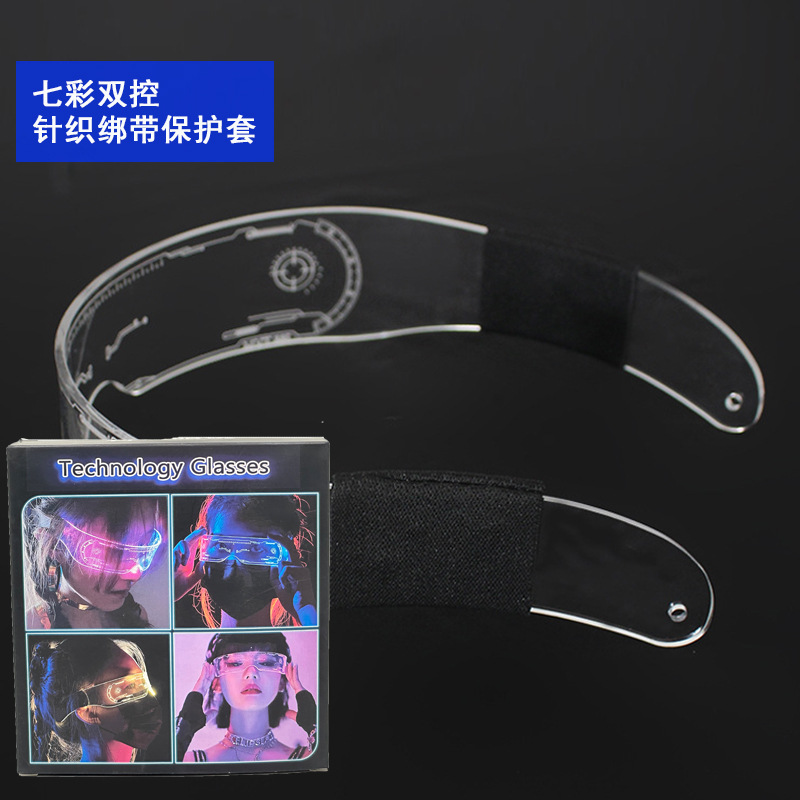 Full-color fabric-dual-control-color box