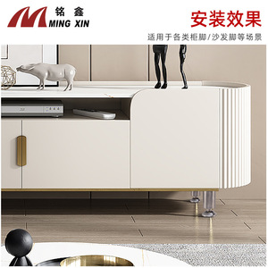Pata de Gabinete Mingxin, Totalmente en Acero Inoxidable, Ajustable, Resistente, Soporte para Muebles, Diseño Industrial, para Uso en Gabinetes - Product Image 5