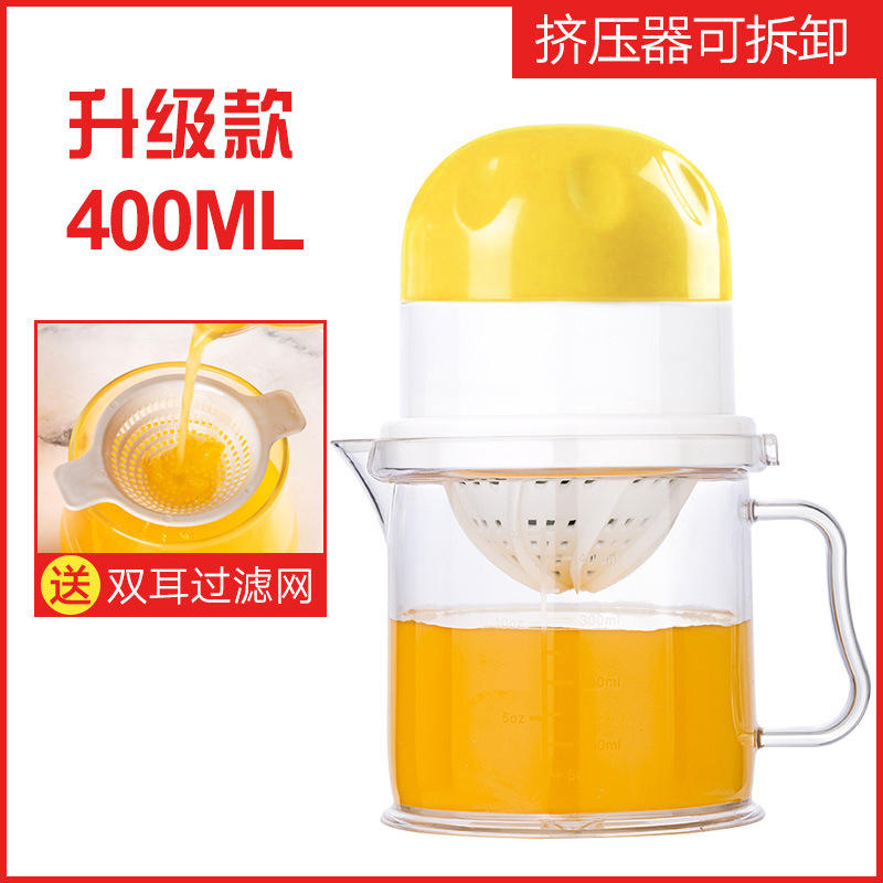 สีเหลือง