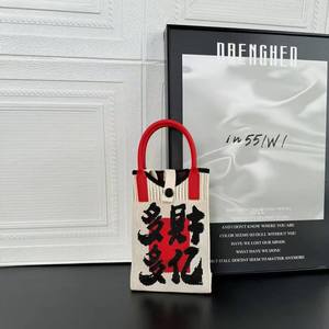 Lucky Charm Knit Phone Pouch in Bright <strong>Red</strong> with Embroidered Horse and Money Bag - Product Image 6