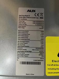 เครื่องปรับอากาศแยกท่อกลาง<span class=keywords><strong>24</strong></span>,<span class=keywords><strong>000</strong></span> <span class=keywords><strong>BTU</strong></span> - Product Image 4