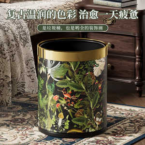 Luxury Trash Can Cylindrical Double Layer Metal Indoor Waste <b>Bin</b> Large Capacity Home Use Living Room Kitchen Bedroom - Product Image 5