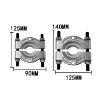 Heavy Duty 14 pièces séparateur de roulement Double disque extracteur ensemble roulement extracteur châssis outil de réparation