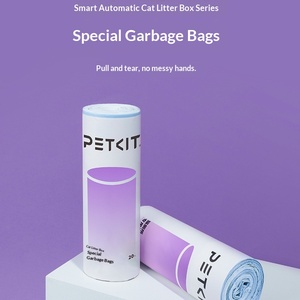 Sacs à déjections PETKIT de rechange pour litière automatique autonettoyante <span class=keywords><strong>Pura</strong></span> X <span class=keywords><strong>Pura</strong></span> <span class=keywords><strong>Max</strong></span> - Product Image 1