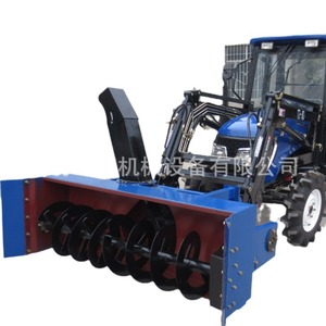 Barredora de nieve para tractor color naranja con cuchillas giratorias, equipo municipal para quitar nieve - Product Image 2