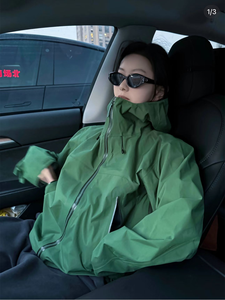 <span class=keywords><strong>Chaqueta</strong></span> Impermeable y Cortavientos Personalizada OEM, con Logotipo Frontal, Transpirable, para Exteriores, con Tecnología <span class=keywords><strong>Goretex</strong></span>, MOQ Bajo - Product Image 4