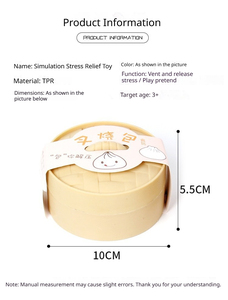 Juguetes Sensoriales Blandos de TPR con Forma de Bollo al Vapor de Rebote Lento, Venta al por Mayor Directa de Fábrica, Juguetes Antiestrés Fidget Squishy - Product Image 5