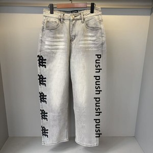 Jeans Unisex EMOTION Blu Bestseller, <span class=keywords><strong>Pantaloni</strong></span> in Denim Ricamati <span class=keywords><strong>di</strong></span> Alta Qualità - Product Image 3