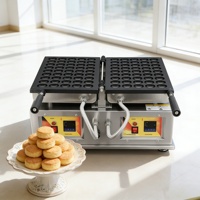 Machine à gaufres aux œufs japonaise au prix d'usine |   Machine à takoyaki et à gâteaux à la mousse rotative, plaque antiadhésive pour restaurant, magasin d'alimentation