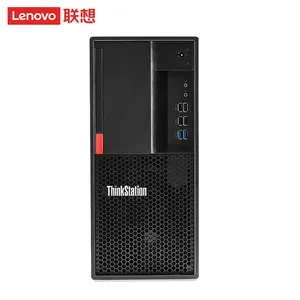 Poste de travail lenovo think station P328 poste de travail barebone avec cloison haute ordinateur de bureau lenovo thinkstation