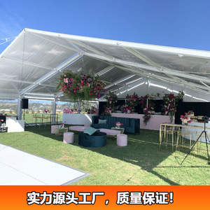 Carpa para Pista de Tenis de 19x37m con Recubrimiento de Polvo de Aluminio, Instalación de Refugio Deportivo para Exteriores - Product Image 5
