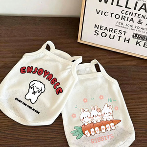Vêtements pour animaux de compagnie anti-chute de poils, style mignon, pour chat et chien, printemps été automne, nouveau style, à bretelles, respirant, pour Pomeranian, Bichon Frisé, <span class=keywords><strong>Shih</strong></span> Tzu - Product Image 2