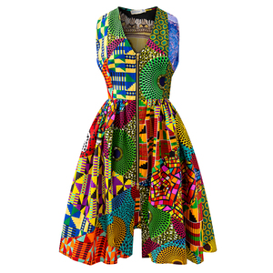 5 Outstanding Ankara Styles for Bridesmaids in 2023 5 Outstanding Ankara Styles for Bridesmaids in 2023
