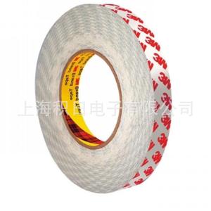 Cinta de Espuma Acrílica de Doble Cara 3M 9458 de 48 Pulgadas de Ancho para Uso Industrial con Resistencia a Altas Temperaturas - Product Image 4