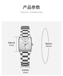 ORSGA 새로운 여성 프리미엄 크리스탈 악센트 팔찌 시계 원피스 석영 시계 직사각형 로마 숫자 클래식 숙녀 시계 <span class=keywords><strong>Reloj</strong></span>