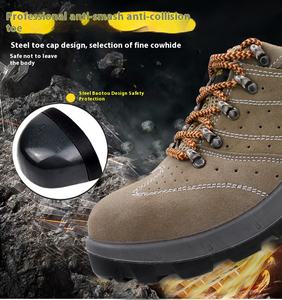 Оптовая продажа, Лидер продаж, промышленная обувь для защиты от помех - Product Image 5