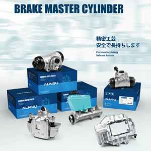 เบรคล้อสำหรับ NCP92 NCP90 47730-0D130 ZSP91อะไหล่<span class=keywords><strong>รถ</strong></span>ยนต์ - Product Image 4