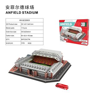 Rompecabezas de Papel 3D, Modelo del <span class=keywords><strong>Estadio</strong></span> Santiago Bernabéu, Arquitectura de <span class=keywords><strong>Estadio</strong></span> de Fútbol para Armar, con Diseños Icónicos Nacionales e Internacionales - Product Image 2