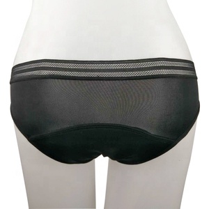 <span class=keywords><strong>Culottes</strong></span> menstruelles Shanhao OEM, 4 couches absorbantes, anti-fuites, sans PFAS, en coton biologique, sous-vêtements de règles pour femmes - Product Image 3