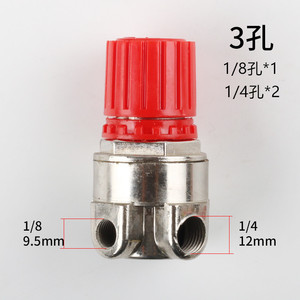 Vanne de régulation de pression Aotes à 3 ou 4 trous pour compresseur à piston, accessoires de filtre - Product Image 3