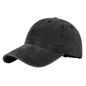 Casquette de baseball personnalisée en coton à 6 panneaux pour homme, style streetwear délavé et vieilli, broderie de haute qualité, idéale pour les activités sportives en extérieur - Product Image 1