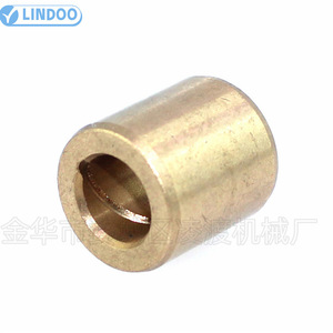 Bague en bronze pour moteur hors-bord Yamaha 6E0-45316-09 pour moteurs 4, 5, 6 CV, pièce de rechange - Product Image 2