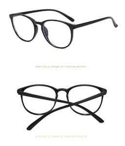 ZHIHENG نظارات حجب الضوء الأزرق الجديدة للرجال إطار النظارات الطبية حماية الكمبيوتر النظارات البصرية - Product Image 5