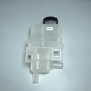 G910g-16010 Vase <span class=keywords><strong>D</strong></span>& # 39; <span class=keywords><strong>Expansion</strong></span> de réservoir de liquide de refroidissement pour: Corolla Sedan (JPP) - Product Image 3