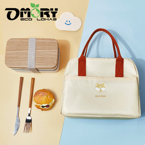 กระเป๋าใส่อาหารแบบพกพา OMORY Fresh Style  กระเป๋าเก็บอุณหภูมิแบบมีหูหิ้ว น้ำหนักเบา  กระเป๋าถือแบบนุ่ม - Product Image 4