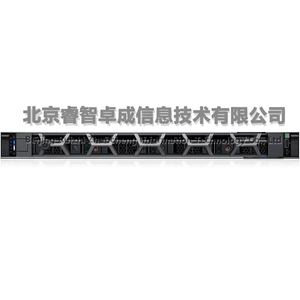 เซิร์ฟเวอร์แบบติดตั้งบนแร็คคู่ขนาด 1U รุ่น PowerEdge R660xs พร้อมหน่วยความจำ 64GB และซีพียู 2 ตัว - Product Image 4
