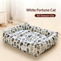 Lit pour animaux surélevé, durable, pour chiens et chats de petite et moyenne taille