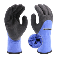 Gants de travail de jardin MaxiTough 7 Gauge en latex gaufré, respirants, flexibles, antidérapants pour la manutention générale